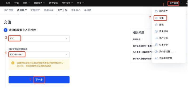 欧意易百度百科 欧意易官方网站-第10张图片-欧意下载 欧意易百度百科 欧意易官方网站-第10张图片-欧意下载